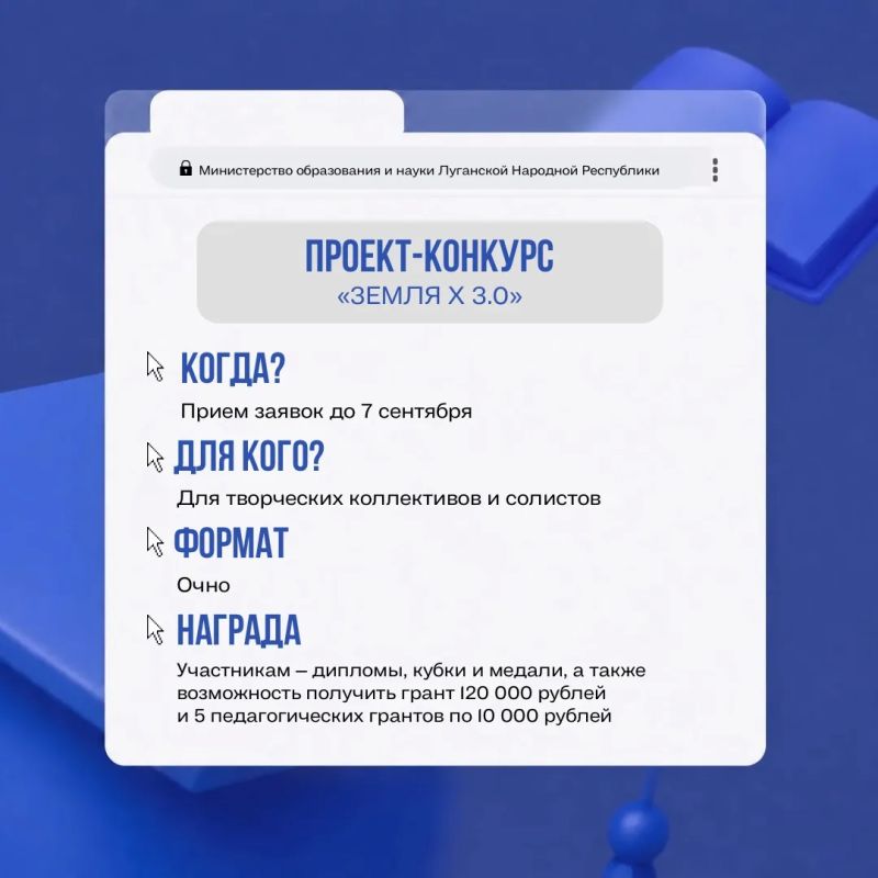 Твой шанс уже здесь – не упусти! Твой шанс уже здесь – не упусти!