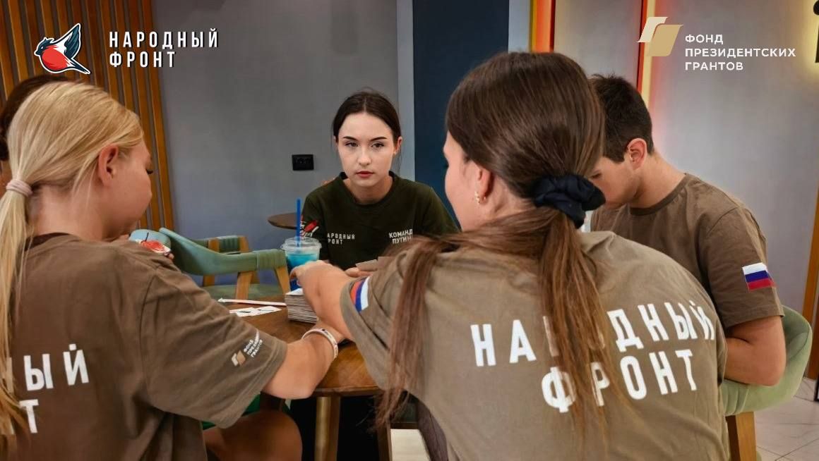Снегири на этот раз собрались, чтобы сыграть в МЕМО Снегири на этот раз собрались, чтобы сыграть в МЕМО