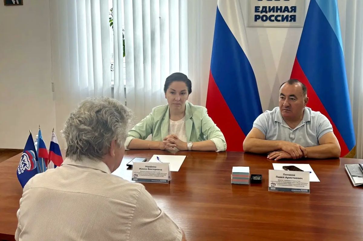 Депутаты Народного Совета проводят приемы граждан и работают над решением вопросов заявителей Депутаты Народного Совета проводят приемы граждан и работают над решением вопросов заявителей