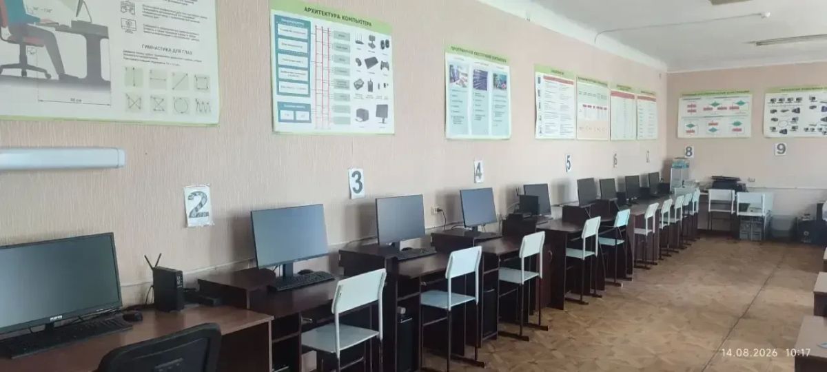 В Красном Луче проверили готовность школ и колледжа к новому учебному году В Красном Луче проверили готовность школ и колледжа к новому учебному году