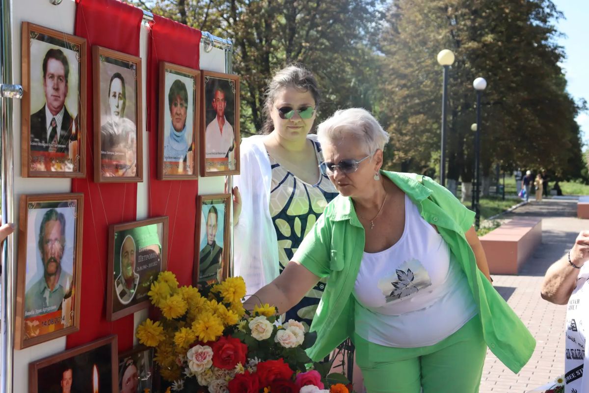 14 августа 2014 года – трагическая страница в истории наших городов 14 августа 2014 года – трагическая страница в истории наших городов