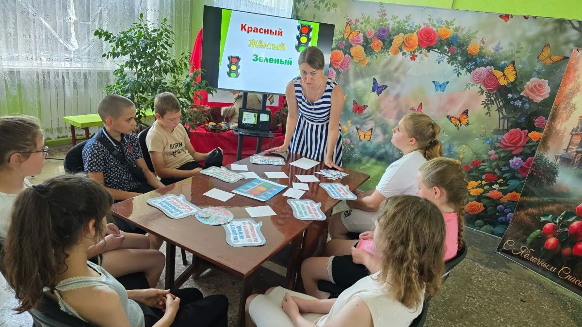 Проводим лето с пользой. «Безопасные каникулы»: юные герои на страже дорог и летних радостей! В рамках кампании «Безопасные каникулы» Дворец культуры им. Шевченко в микрорайоне Алмазный провёл командную игру «Правилам... Проводим лето с пользой. «Безопасные каникулы»: юные герои на страже дорог и летних радостей! В рамках кампании «Безопасные каникулы» Дворец культуры им. Шевченко в микрорайоне Алмазный провёл командную игру «Правилам...