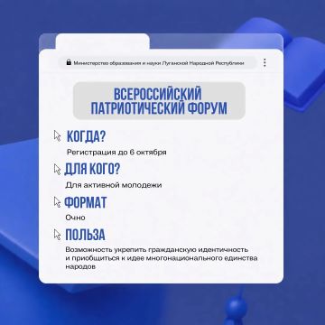 Твой шанс уже здесь – не упусти!