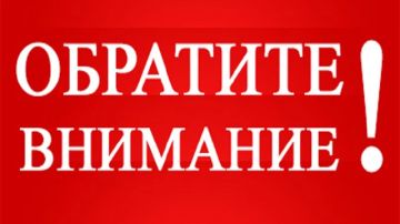 ��������� ������ �.�������� � �������, ����������� � ������������