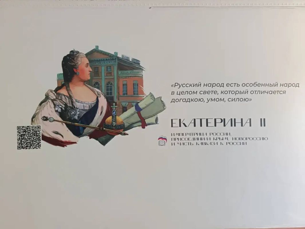 В четырёх школах Меловского муниципального округа реализован проект «Лица Героев» В четырёх школах Меловского муниципального округа реализован проект «Лица Героев»