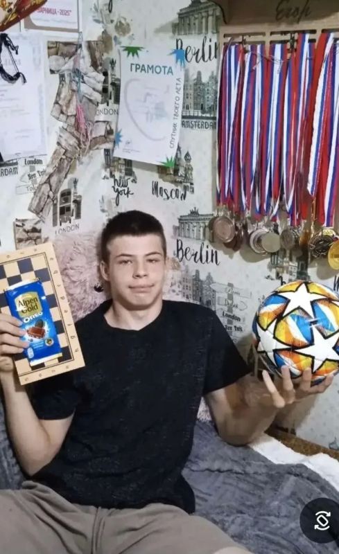 Вручение подарков детям.