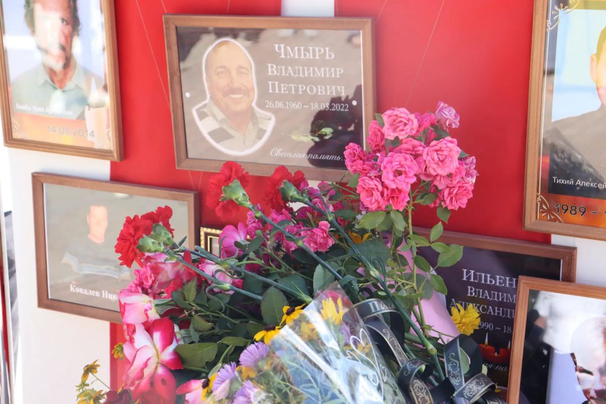 14 августа 2014 года – трагическая страница в истории наших городов 14 августа 2014 года – трагическая страница в истории наших городов