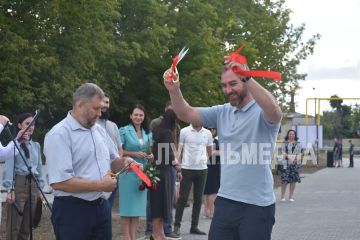 В Лутугинском округе открыли три детские площадки