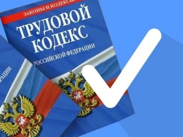 Администрация Марковского муниципального округа информирует жителей о дополнительных мерах поддержки в части предоставления социальных гарантий