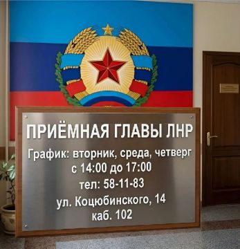 9 обращений поступило в городскую общественную приемную Главы Республики