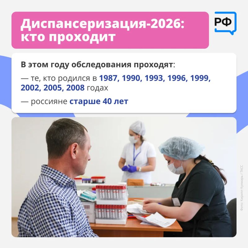 Ещё немного, и наступит осень Ещё немного, и наступит осень