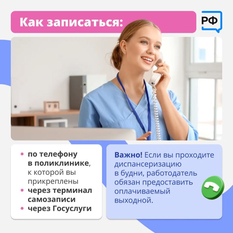 Ещё немного, и наступит осень Ещё немного, и наступит осень