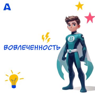 Мошенники часто пользуются нашей беззаботностью, например, мы не ожидаем подвоха от друга и, увидев знакомую аватарку, не раздумывая, поведемся на любую уловку.