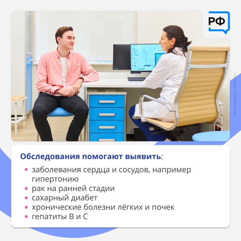 Ещё немного, и наступит осень Ещё немного, и наступит осень