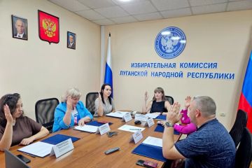 Состоялось 110-е заседание Избирательной комиссии ЛНР