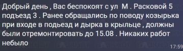 ������� �� �������� � �������� ��� ����� � �� ��������������