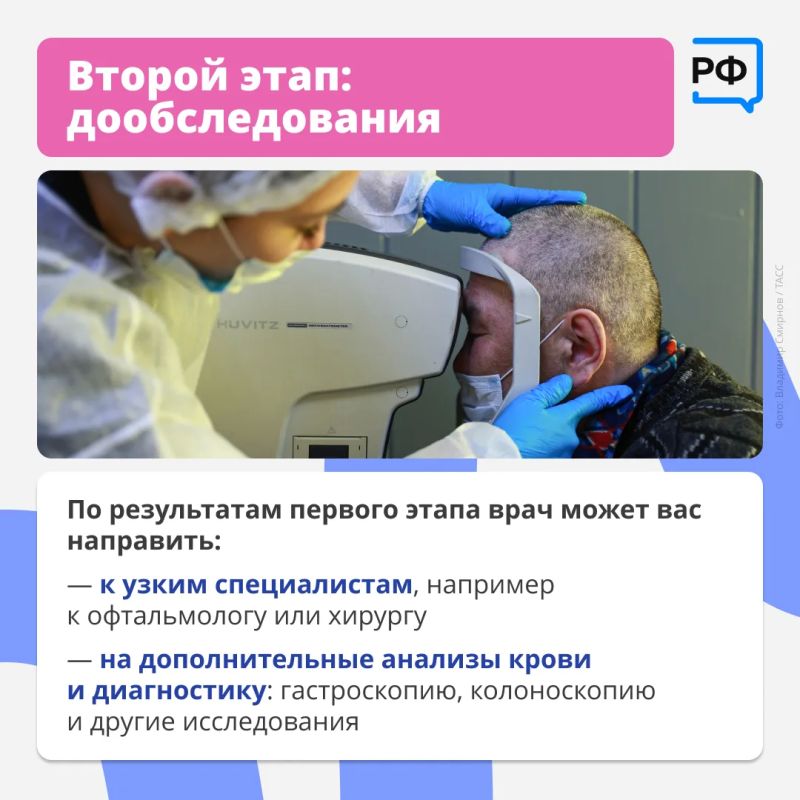 Ещё немного, и наступит осень Ещё немного, и наступит осень