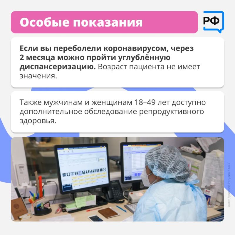 Ещё немного, и наступит осень Ещё немного, и наступит осень