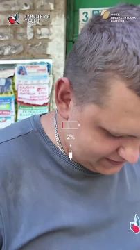 � ������ ������ ���� � ���-��� � ����� �������