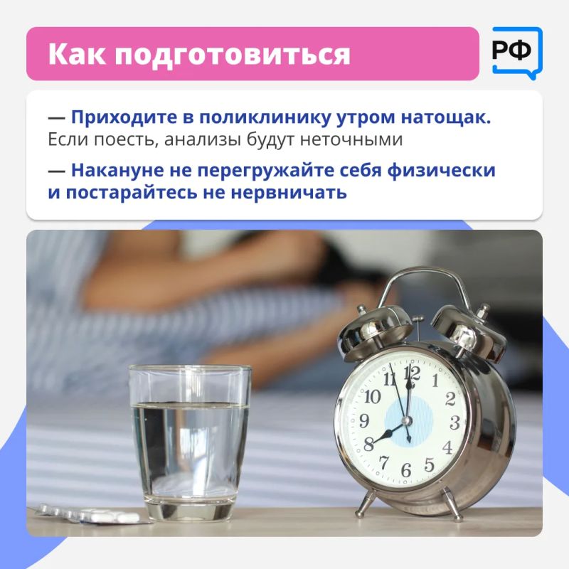 Ещё немного, и наступит осень Ещё немного, и наступит осень