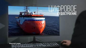 Что стоит за этим знаком?. Возможности, новые идеи и технологии, а еще – рост современных городов и комфортная жизнь