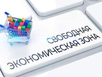 Инвестируйте в ЛНР на особых условиях