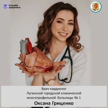 Может ли сердце болеть от стресса?