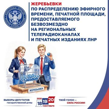 � �������� ��� �� ��������� ������ �� �������� ������� � �������� �������, ��������������� ������������
