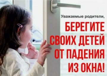 ������� ��������� �� ������������ ��������� ����� �� ����
