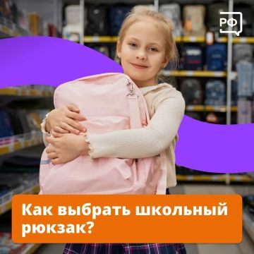 ������ ��� ��������� ������ �������� ������ �� �������� ����