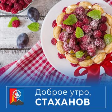 � ������ �����, ������ �����!