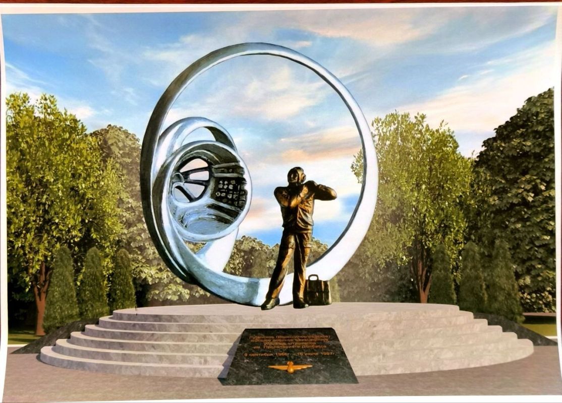 Сергей Цемкало: Связь поколений: память о героях луганского неба жива!