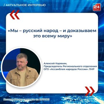 ����� ���������� � ����� ������: ��� � ��� ������ ����� ������� ����� ������?