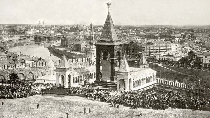 16 августа. 1490. Договор Ивана III с Максимилианом I о военном союзе 16 августа. 1490. Договор Ивана III с Максимилианом I о военном союзе
