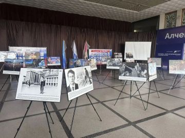 Экспозиция-выставка «Жириновский: человек эпохи»