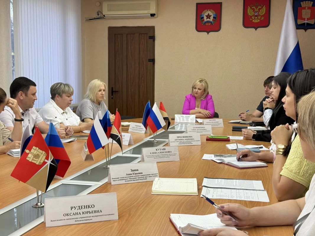 17 августа в Администрации городского округа муниципальное образование городской округ город Алчевск Луганской Народной Республики состоялось очередное заседание антинаркотической комиссии муниципального образования... 17 августа в Администрации городского округа муниципальное образование городской округ город Алчевск Луганской Народной Республики состоялось очередное заседание антинаркотической комиссии муниципального образования...