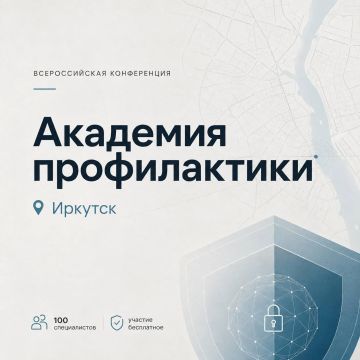 � �������� ������ ��������� ������������