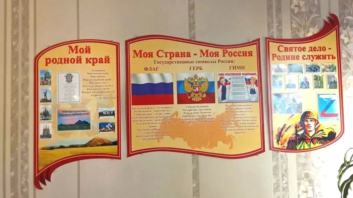 Председатель Совета городского округа город Алчевск Роман Лысенко принял участие в работе штаба общественного контроля, который следит за ходом ремонтно-восстановительных работ в рамках программы «Модернизация школьных... Председатель Совета городского округа город Алчевск Роман Лысенко принял участие в работе штаба общественного контроля, который следит за ходом ремонтно-восстановительных работ в рамках программы «Модернизация школьных...