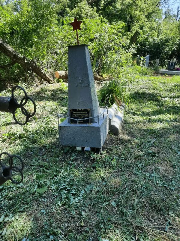Благоустройство воинских захоронений в пгт Новодарьевка Благоустройство воинских захоронений в пгт Новодарьевка