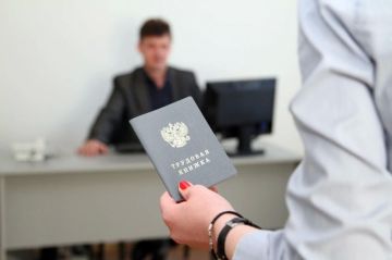 Работодатели, соблюдайте действующее законодательство при трудоустройстве наемных работников!