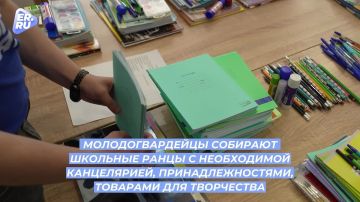 Красноярский край передаст более 800 школьных наборов детям из Свердловского округа ЛНР