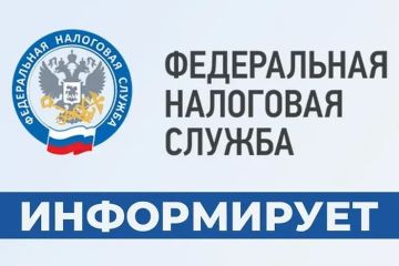 ����������� ���� ������ �9 �� ��������� �������� ���������� ��������, ��� ������� � ���� ����������� ����� � ������������ ������ ������� ���������� ����� ��� ������������