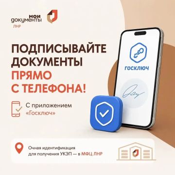 ��������� �������� � ����� � ��������