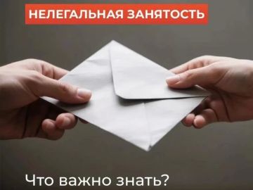 ��� ����� ����� ��� ����������� ���������!