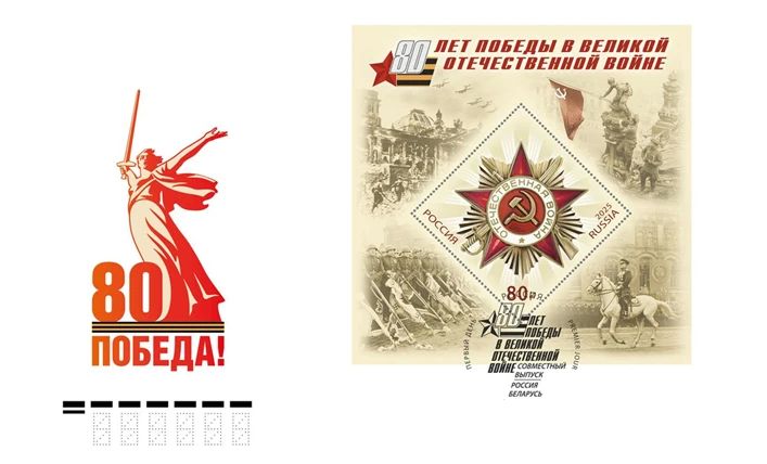 Важное событие в селе Дьяково: история становится ещё ярче! Важное событие в селе Дьяково: история становится ещё ярче!