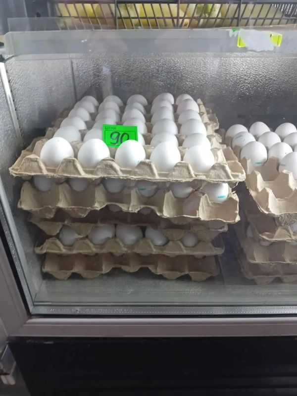 Мониторинг соблюдения цен на значимые продовольственные товары Мониторинг соблюдения цен на значимые продовольственные товары