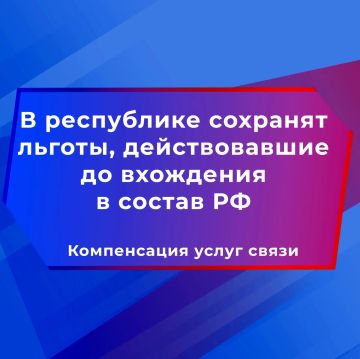 ������ ��� ������� ������: �������� ���������! ����������� ������ ����� �����
