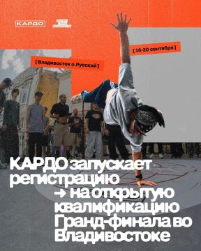 ����������� ���: ���������� ����������� �� �����-����� �����λ