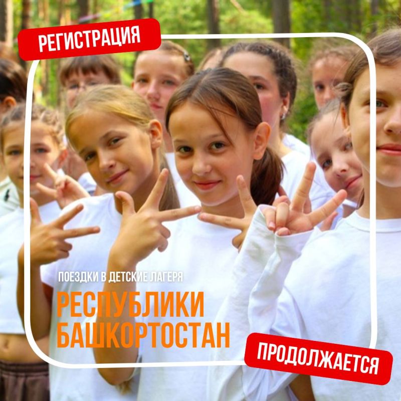 Интерес к программе «Земский учитель» вырос вдвое Интерес к программе «Земский учитель» вырос вдвое