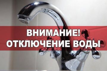 ��������� ������ ������ �����������!